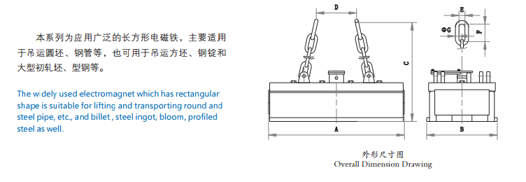 SCHEMATIC.png